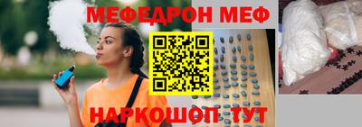 крисы Ликино-Дулёво