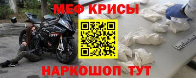 синтетический гашиш Ливны