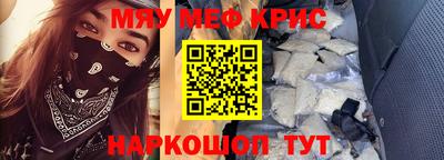 ПСИЛОЦИБИНОВЫЕ ГРИБЫ Лесосибирск