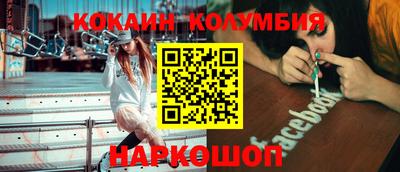 крисы Ликино-Дулёво