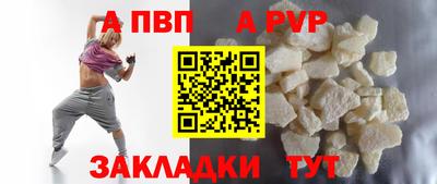 ПСИЛОЦИБИНОВЫЕ ГРИБЫ Лесосибирск