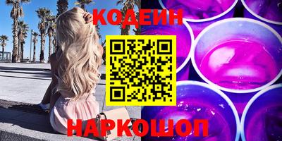 крисы Ликино-Дулёво