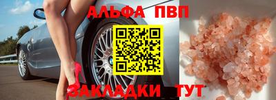 ПСИЛОЦИБИНОВЫЕ ГРИБЫ Лесосибирск