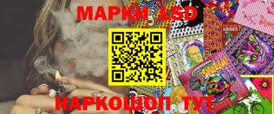 ПСИЛОЦИБИНОВЫЕ ГРИБЫ Лесосибирск