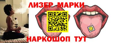 крисы Ликино-Дулёво