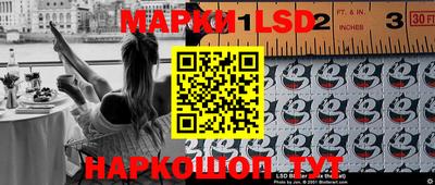 ПСИЛОЦИБИНОВЫЕ ГРИБЫ Лесосибирск