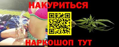 крисы Ликино-Дулёво