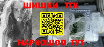 крисы Ликино-Дулёво