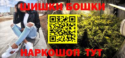 крисы Ликино-Дулёво