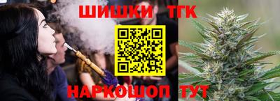 крисы Ликино-Дулёво