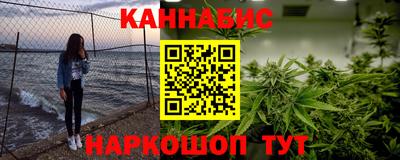 COCAINE Мариинск