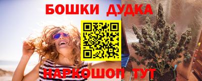 COCAINE Мариинск