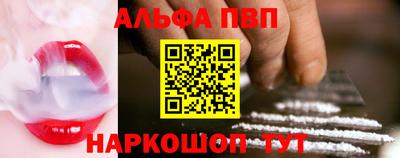 крисы Ликино-Дулёво