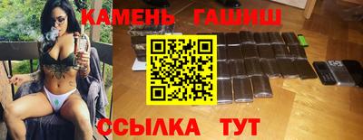 крисы Ликино-Дулёво