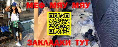 ПСИЛОЦИБИНОВЫЕ ГРИБЫ Лесосибирск
